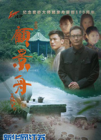 免费电影黄色