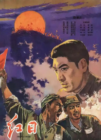 狠狠色噜噜狠狠狠狠2021天天